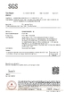 Çin Dongguan Miren outdoor products Co., Ltd Sertifikalar